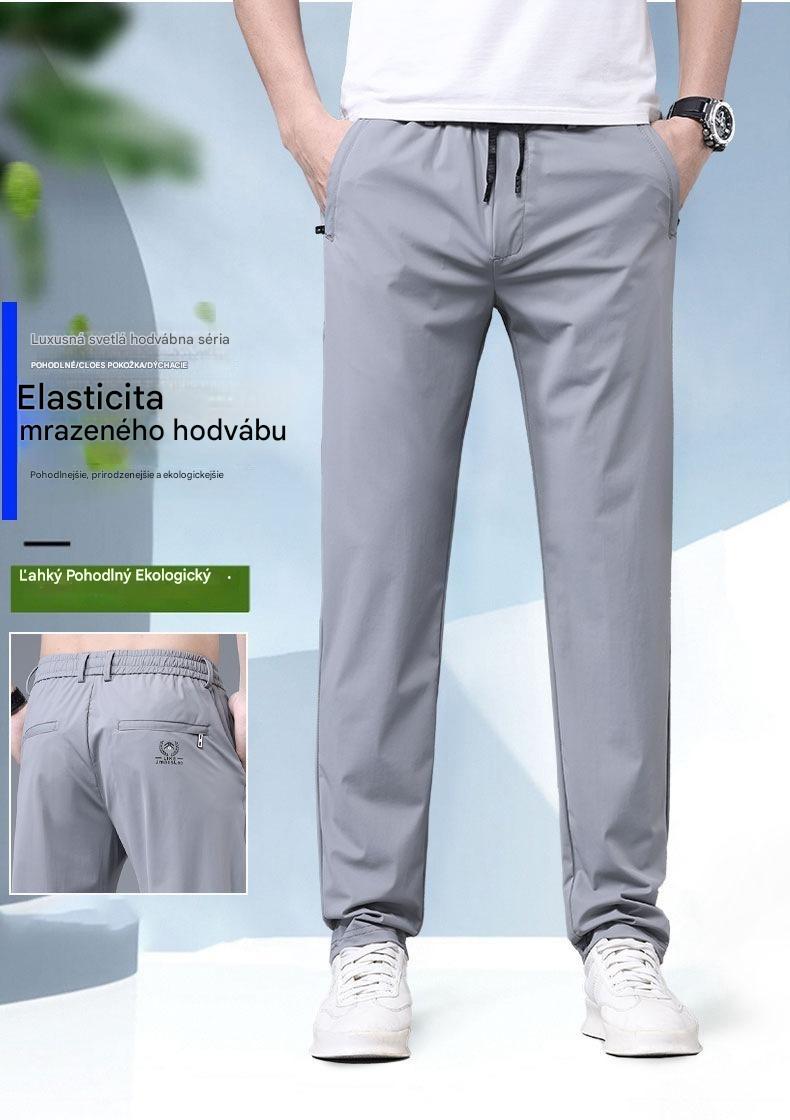 【M-5XL】🔥【Kúp 1 a zísť 1】【Objednajte si 1 a doručíme vám 2】Nové elastické nohavice z ľadového hedvábu jar a léto 2025 